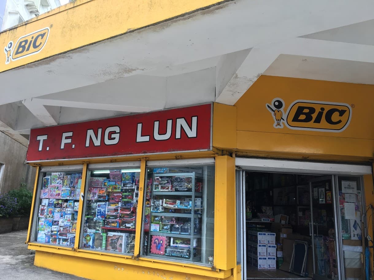 Boutique T.F. Ng Lun